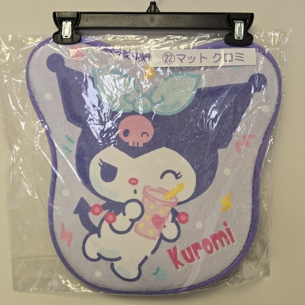 Sanrio Kuromi Confetti Boba Drink Floor Mat